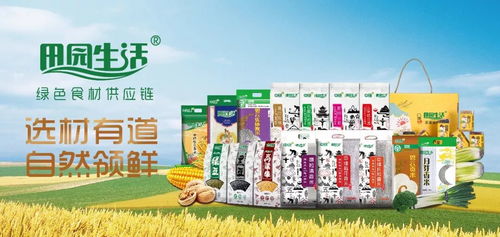 中綠集團攜旗下眾品牌閃亮登陸鄭州綠博會，聚焦畜牧漁業飼料銷售新機遇